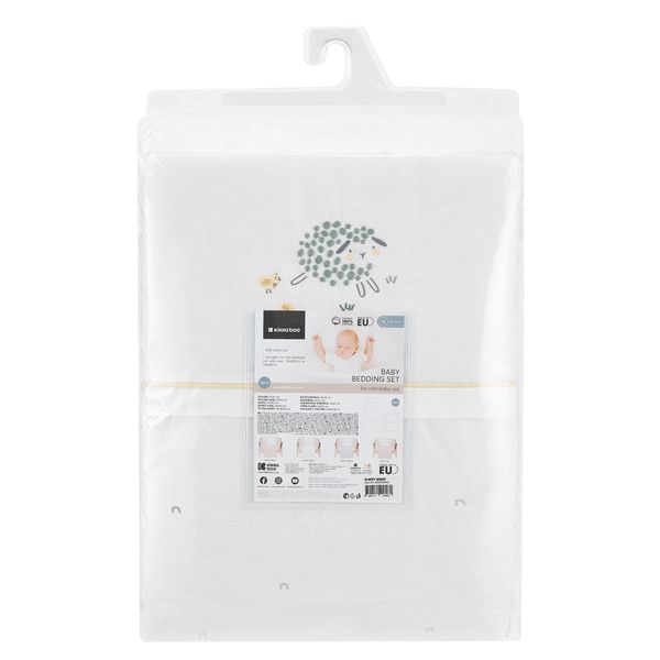 bebeshki-spalen-komplekt-mini-koshara-5-chasti-sleepy-sheep-kikkaboo-bebeland.jpg - 2
