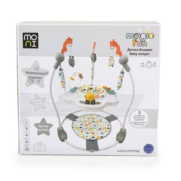 bebeshko-bandji-magic-fun-moni-bejov-5.jpg - 6