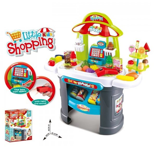 detski-magazin-little-shopping-buba-2.jpg - 2