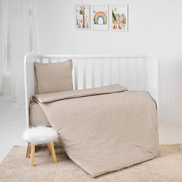 detski-spalen-komplekt-set-cosy-3-chasti-nebe-ekriu-lorelli-bebeland.jpg - 1