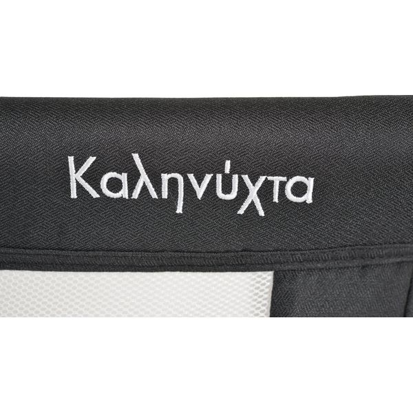 sgavaemo-bebeshko-leglo-kalinihta-premium-cheren-moni-bebeland.jpg - 6