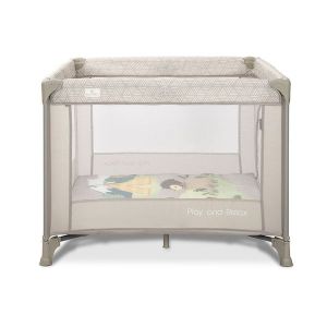 bebeshka-koshara-play-n-relax-beige-lorelli-bebeland.jpg - 4
