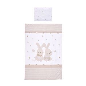 bebeshki-spalen-komplekt-set-cosy-3-chasti-honey-bunny-bejovo-lorelli-bebeland.jpg - 2