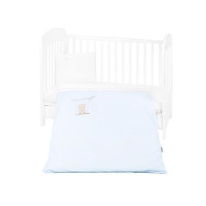 Детски спален комплект 5 части с бродерия KIKKABOO - Dream Big Blue