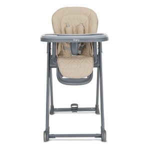 detsko-stolche-za-hranene-party-lorelli-beige-leather-1.jpg - 2