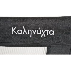 sgavaemo-bebeshko-leglo-kalinihta-premium-cheren-moni-bebeland.jpg - 6