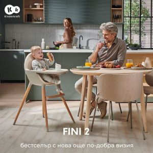 stolche-za-hranene-2v1-kinderkraft-fini-2-sivo-7.jpg - 8